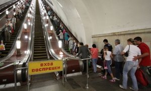 В московском метро ногу трехлетнего ребенка затянуло в эскалатор