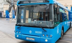 «Мосгортранс» открыл автобусные рейсы в города Германии