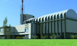 В России началось строительство мощнейшего в мире исследовательского ядерного реактора