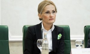 Ирина Яровая создала в Госдуме совет по профилактике экстремизма среди детей