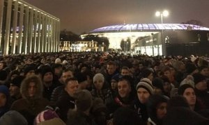 Строители «Лужников» обвинили в давке на выходе со стадиона 11 ноября «дуболомную организацию»