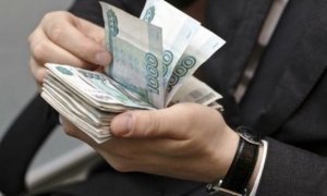 Работодатели за полгода выплатили сотрудникам 14 млрд рублей долгов по зарплате
