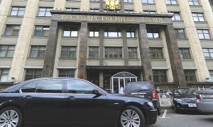 Депутатам Госдумы в 2018 году выделят по миллиону рублей на транспорт