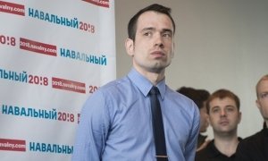Сторонника Навального арестовали за подачу заявки на митинг в поддержку «забастовки избирателей»