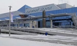 СКР возбудил дело по факту оставления пожилой пассажирки на морозе в аэропорту Якутска