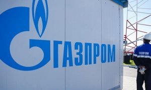 «Газпром» заказал статьи для СМИ с критикой налоговой политики государства в газовой индустрии