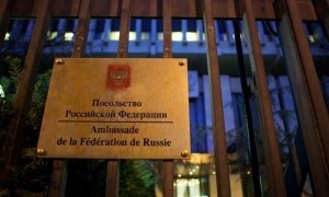 Франция, Польша и страны Прибалтики вышлют российских дипломатов из-за «дела Скрипаля»  