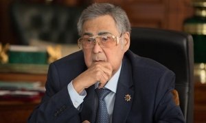 Экс-глава Кемеровской области пожаловался на публикации в СМИ о его «несметных богатствах»