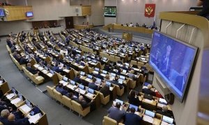 Госдума приняла в третьем чтении законопроект о введении контрсанкций