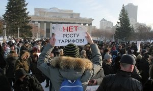 Социологи зафиксировали уровень социальной напряженности «как в 1998 году»