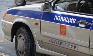 После обыска в полиции Екатеринбурга задержан бывший замглавы ГУ МВД по Свердловской области