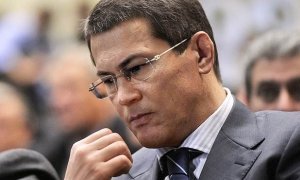 Врио главы Башкирии запретил чиновникам использовать слово «невозможно»