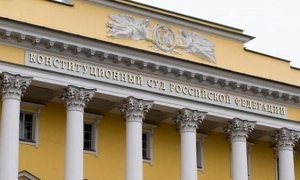 Конституционный суд РФ признал законным соглашение об обмене территориями между Ингушетией и Чечней  