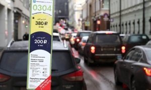 Московские депутаты повысили штраф за неоплату парковки до 5 тысяч рублей