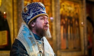 Госкомпания «Русгидро» перечислит 15 млн рублей Псковской епархии, которую возглавляет «духовник Путина»