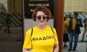Дочь помещенной под домашний арест активистки «Открытой России» скончалась в реанимации