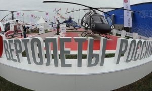 Экс-министр обороны Анатолий Сердюков вошел в совет директоров «Вертолетов России»