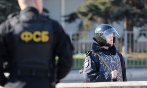 Бывшим сотрудникам ФСБ могут запретить выезжать за границу