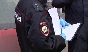 В интернет утекли паспортные данные москвичей, оштрафованных за нарушение режима самоизоляции