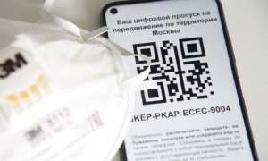 Дептранс Москвы отчитался об отмене 32 тысяч штрафов за оформление цифровых пропусков с ошибками