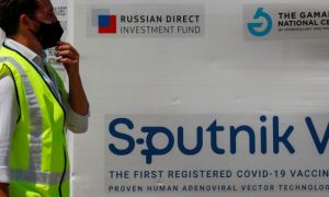 Власти Евросоюза планируют закупить российскую вакцину «Спутник V»