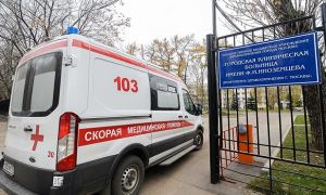 СКР возбудил уголовное дело по факту издевательств над пожилой пациенткой в московской больнице