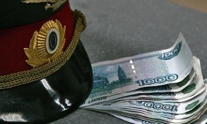 В Москве трех сотрудников ГИБДД задержали за взятку в размере 200 тысяч рублей