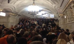 Начальник московского метро запретил закрывать вестибюли в будни во избежание давки