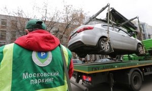 Мэр Москвы поддержал предложение о постоплате эвакуации автомобилей