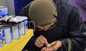 Российское правительство признало резкое обнищание граждан в условиях кризиса