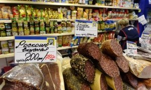 Чиновники будут проводить на складах рейды по выявлению санкционных продуктов