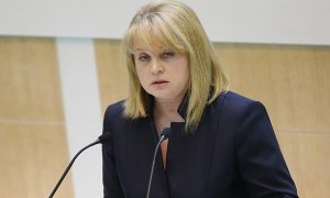 Председатель ЦИК отказалась «нарушать закон» ради партии Алексея Навального