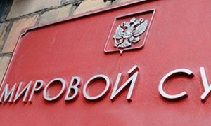 В Башкирии суд признал 4-летнего велосипедиста виновным в порче внедорожника