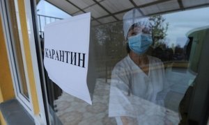 В Пермском крае вводят карантин в связи с распространением гепатита А