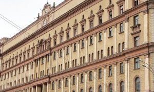 ФСБ объявила в розыск участников хакерской группы «Шалтай-Болтай»