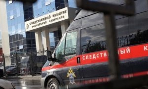 Директора компании-подрядчика Госдумы и правительства арестовали по делу о хищении