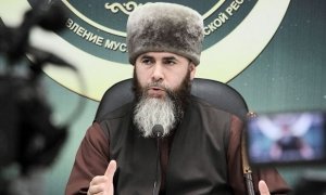 Муфтий Чечни предупредил журналистов «Новой газеты» о «возмездии»