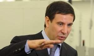 Экс-губернатор Челябинской области объявлен в международный розыск