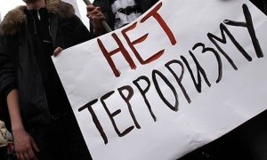 Органы госвласти освободили от необходимости согласования митингов