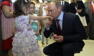 Владимир Путин объявил в России Десятилетие детства