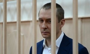 Генпрокуратура закрыла дело в отношении гражданской жены полковника Захарченко