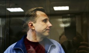 Верховный суд оставил в силе пожизненный срок экс-сотруднику ЮКОСа Алексею Пичугину