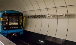 Станция метро «Петровско-Разумовская» временно закрывалась из-за поломки эскалатора