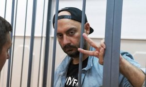 СКР увеличил сумму ущерба по делу Кирилла Серебренникова до 133 млн рублей