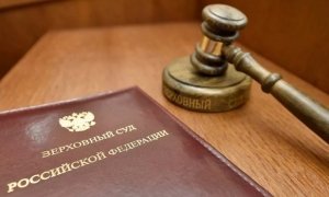 Автомобилист оспорил штраф в 500 рублей, выписанный новому владельцу его машины