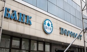 Расходы на санацию банка «Пересвет» достигли 100 млрд рублей