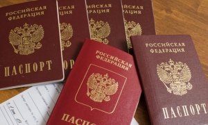 Россиянам с 2019 году начнут присваивать уникальные идентификационные номера