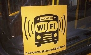 В московских автобусах и трамваях появится бесплатный Wi-Fi