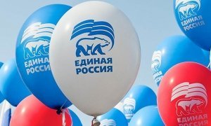 В Приморье кандидаты от оппозиции объявили голодовку из-за подкупа избирателей «Единой Россией»