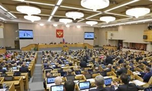 Депутатам Госдумы разрешили добровольно отказываться от доплат к пенсии